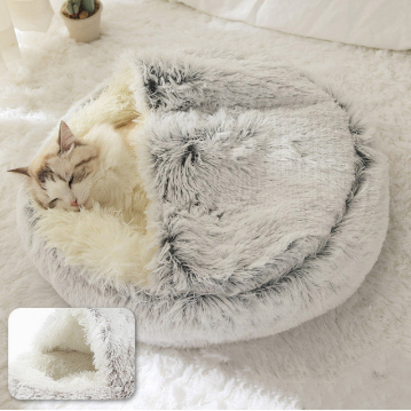 Cozy Plush Cat & Dog Bed