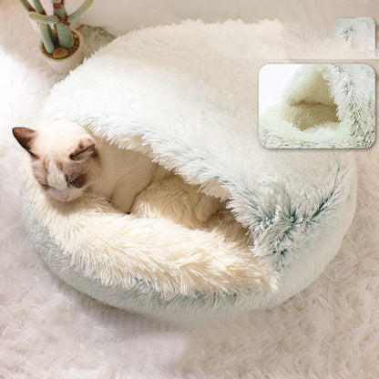 Cozy Plush Cat & Dog Bed