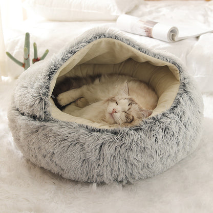 Cozy Plush Cat & Dog Bed