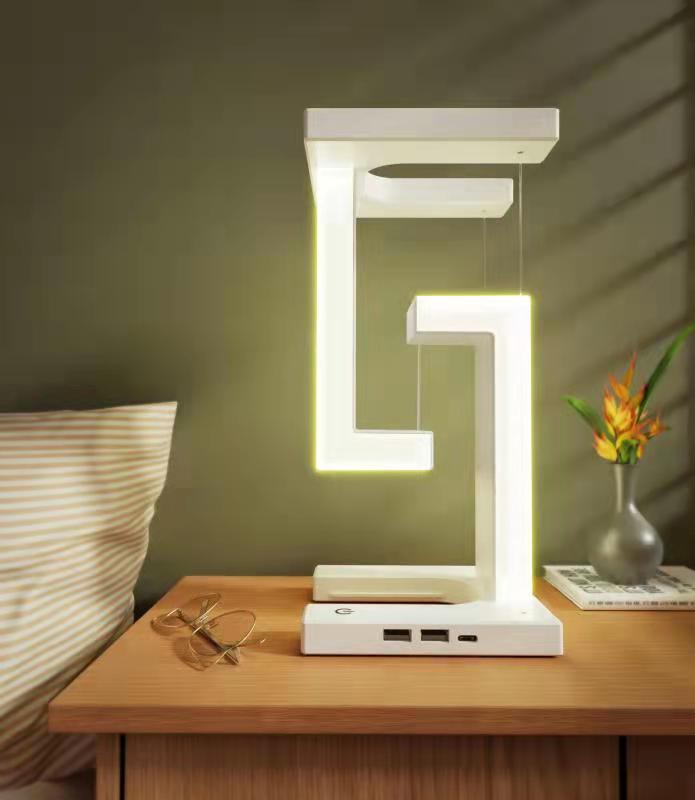 Levitating Wireless Charger Lamp: Illuminate and Float in Style