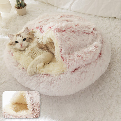 Cozy Plush Cat & Dog Bed