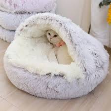 Cozy Plush Cat & Dog Bed